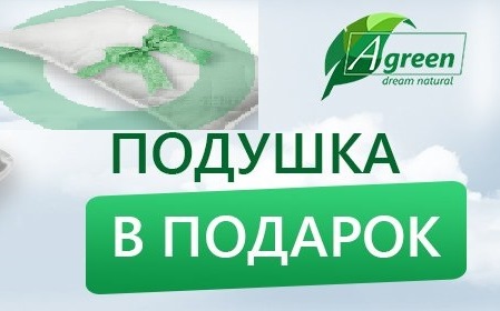 podarok-36